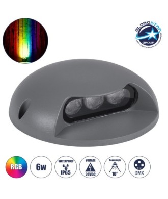 GLOBOSTAR® STEPLUNA 90624 Φωτιστικό Σκαλοπατιού - Διαδρόμου LED 6W 510lm 10° DC 24V Αδιάβροχο IP65 Πολύχρωμο RGB Dimmable DMX512 - Bridgelux SMD Chip - Γκρι Ανθρακί - Μ12 x Π12 x Υ3cm - 3 Χρόνια Εγγύηση